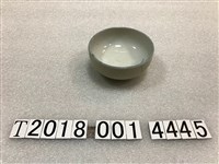藏品(是枝本店紀念碗)的圖片