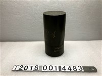 藏品(金屬圓柱鳳凰茶罐)的圖片