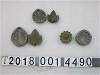 藏品(葉形金屬模具)的圖片