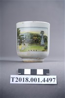 藏品(臺北水島號支店陶瓷杯)的圖片