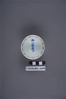 藏品(美國製安毛好事肥料廣告紀念新源春商店陶瓷茶杯)的圖片