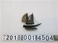 藏品(木製舢舨船)的圖片