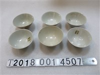 藏品(陶瓷製日本軍人與日本旗圖樣紀念碗)的圖片