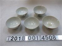 藏品(陶瓷製日式童趣畫風動物圖樣紀念碗)的圖片