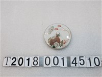 藏品(陶瓷製千兩紀念蓋)的圖片