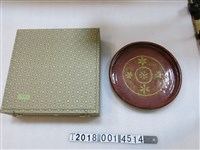 藏品(陶製南投聯興五小花褐色茶盤)的圖片