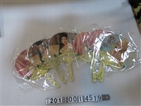 藏品(塑膠製五分珠廣告扇子)的圖片