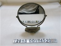 藏品(臺灣造型底座鏡子)的圖片