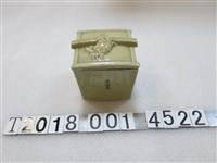 藏品(陶製南門藥局置物盒)的圖片