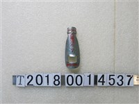 藏品(金屬製七星汽水開瓶器)的圖片