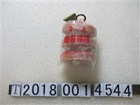 藏品(天香檸檬香皂)的圖片
