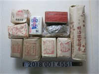 藏品(明治珠包種茶與捷芳茶莊與五山大紅袍茶葉)的圖片