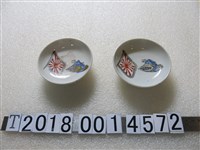 藏品(陶瓷製日本時期戰爭紀念盤)的圖片
