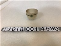 藏品(麻豆信用組合創立拾五週年紀念陶瓷杯)的圖片