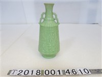 藏品(陶製綠色古寧頭大捷紀念酒)的圖片