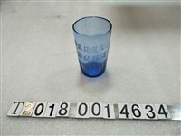 藏品(玻璃製新莊鎮長張德發三合選投票率優勝紀念杯)的圖片