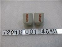 藏品(陶製義成記與環歷紀念杯)的圖片