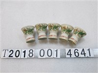 藏品(陶製臺灣省菸酒公賣局紀念杯)的圖片