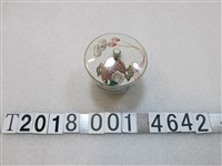 藏品(陶製臺北市第一信用合作社紀念杯)的圖片