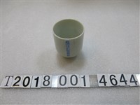 藏品(陶製臺灣信託株式會社紀念杯)的圖片