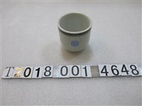 藏品(陶製臺灣總督府營林所新竹出張所紀念杯)的圖片