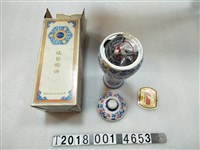 藏品(陶製中華航空公司紀念酒瓶)的圖片