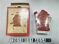 藏品(陶製東引酒廠恭製賀壽紀念酒瓶)的圖片