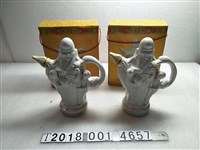 藏品(陶製恭祝蔣總統經國先生七秩晉一華誕萬壽無疆紀念酒瓶)的圖片