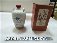 藏品(陶製金門酒廠中華民國陸軍總司令部贈紀念酒酒瓶)的圖片