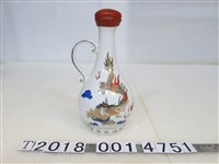 藏品(馬祖全體軍民恭祝總統八秩晉八華誕萬壽無疆紀念酒瓶)的圖片