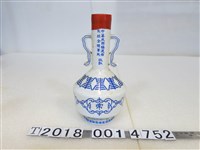 藏品(馬祖全體軍民敬獻總統蔣公九一誕辰紀念酒瓶)的圖片