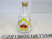 藏品(馬祖酒廠敬製恭祝中華民國六十五年國慶紀念酒瓶)的圖片