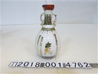 藏品(海軍陸戰隊司令部敬贈海軍陸戰隊成軍三十週年紀念酒瓶)的圖片
