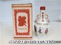 藏品(東引酒廠恭製蔣總統經國先生七秩華誕萬壽無疆紀念酒瓶)的圖片