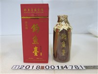 藏品(釣魚台國賓酒業公司出品釣魚台國賓酒瓶)的圖片