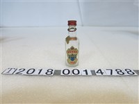 藏品(BOLS 伏特加酒瓶)的圖片