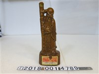 藏品(金門酒廠出品仙翁造型益壽藥酒)的圖片