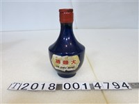 藏品(金門大麯酒藍色酒瓶)的圖片