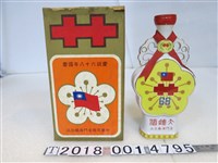 藏品(金門酒廠出品慶祝中華民國六十八年國慶大麯酒酒瓶)的圖片
