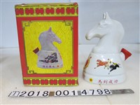 藏品(馬祖酒廠敬製慶祝國慶紀念酒瓶組)的圖片