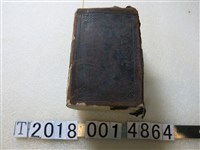 藏品(臺灣總督府清木行清與諏訪鶴雄共編《臺灣六法》)的圖片