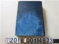 藏品(持地六三郎著《臺灣殖民政策》)的圖片