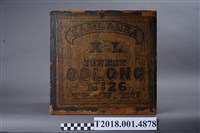 藏品(KAHLAMBA帆船運送茶箱)的圖片