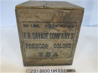 藏品(T. R. SAVAGE 公司臺灣烏龍茶木茶箱)的圖片