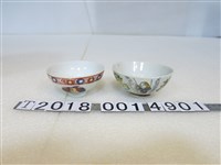 藏品(陶瓷日式風格碗)的圖片