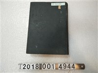 藏品(大園市藏著《現代臺灣史》)的圖片
