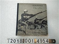 藏品(Horace Bristo著《福爾摩沙圖片報導》)的圖片