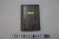 藏品(外文書籍《DRUFLRHER  JUNCDFRRNND》)的圖片