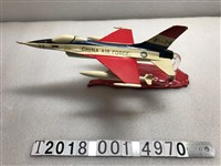 藏品(金屬中華民國空軍飛機模型擺飾)的圖片