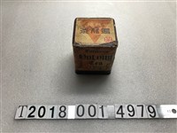 藏品(中國臺灣省茶業公司出品臺灣烏龍茶)的圖片